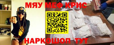 марихуана Заводоуковск