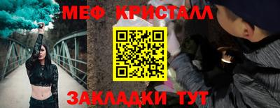 спайс Изобильный