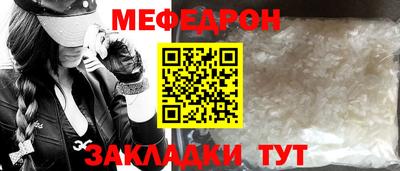ешки Жуковский