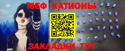 марихуана Заволжье