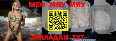 a pvp Ипатово