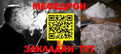 марихуана Заволжье