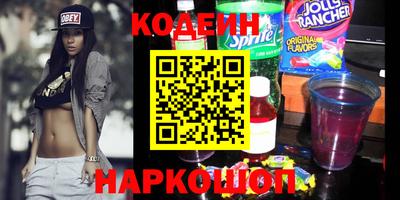 прущие крисы Ирбит