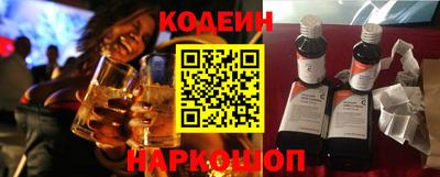 марихуана Заводоуковск