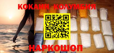 марихуана Заводоуковск