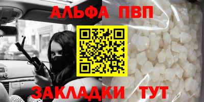 ешки Жуковский