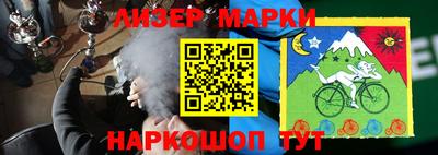 прущие крисы Ирбит