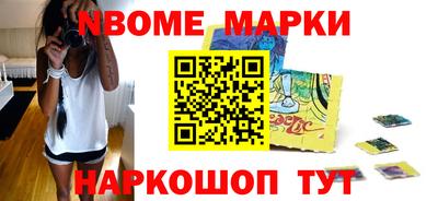 прущие крисы Ирбит