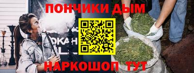 ешки Жуковский