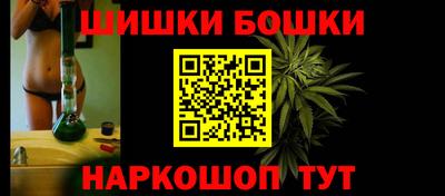 спайс Изобильный