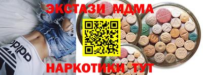 ешки Жуковский