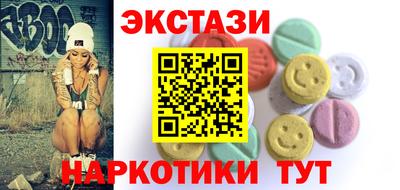 твердый Славгород
