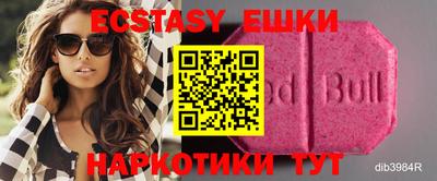 марихуана Заводоуковск