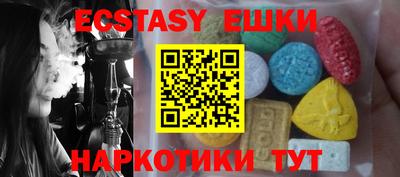 a pvp Ипатово