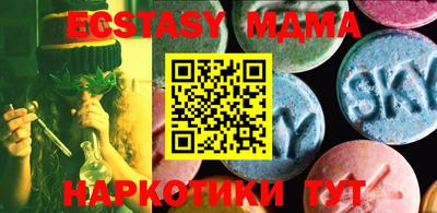 ешки Жуковский