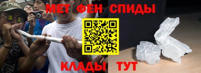 a pvp Ипатово