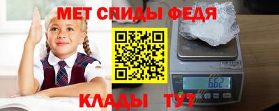 ешки Жуковский