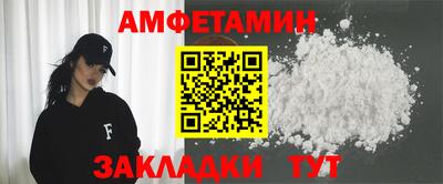марихуана Заводоуковск