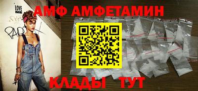 марихуана Заволжье
