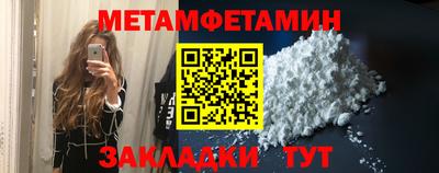 марки lsd Сланцы