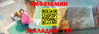 марихуана Заволжье