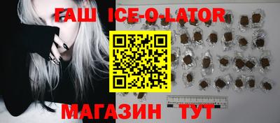 ешки Жуковский
