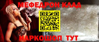 марихуана Заводоуковск