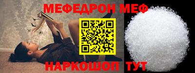 спайс Изобильный