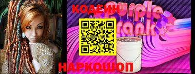 марихуана Заволжье