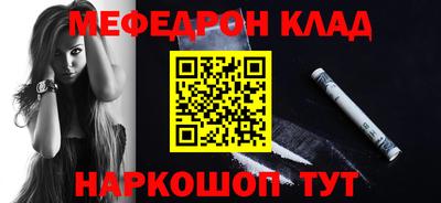 спайс Изобильный