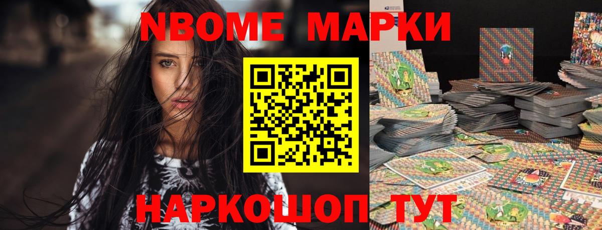 Магнитогорск  ЛСД экстази  кракен сайт  Лсд 25 экстази ecstasy  LSD-25 экстази кислота  Вход с VPN 